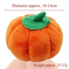 Pumpkin sound toy