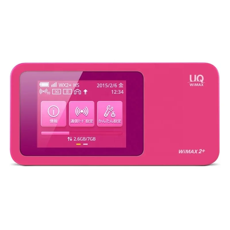 Speed Wi-Fi NEXT Wimax 2 W01 - 220mbps Hotspot LTE Router