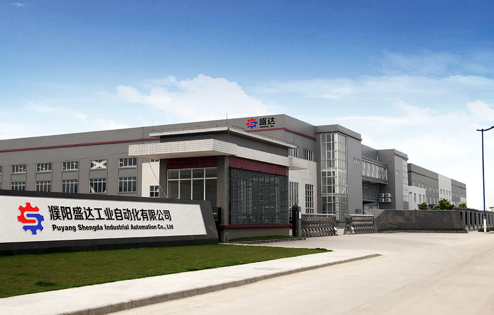 Puyang Shengda Industrial Automation Co., Ltd.