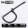 P chain necklace 1.2 black