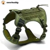 Army green chest and back