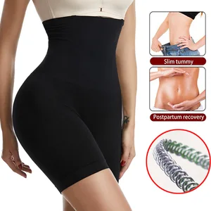 Women's High Waist Seamless Steel Plus Size Flat Angle Sports Bottoming Belly Shaping Pants Thin Thickness Firm Control Panties