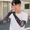 Cosmic Stars - Fundas para Mangas [bolsa OPP]