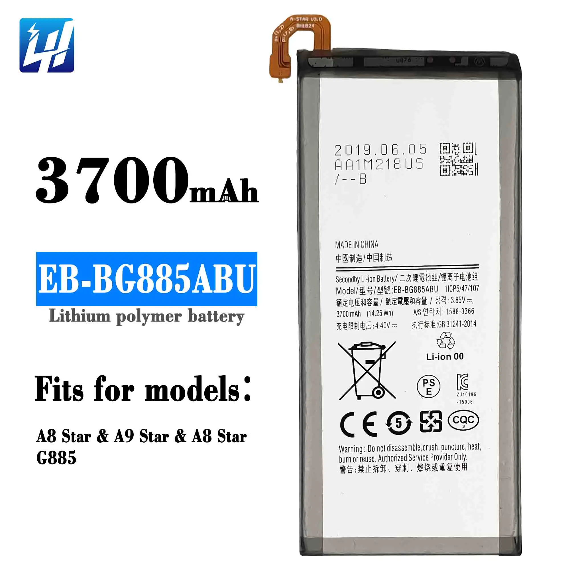 samsung a8 star battery mah