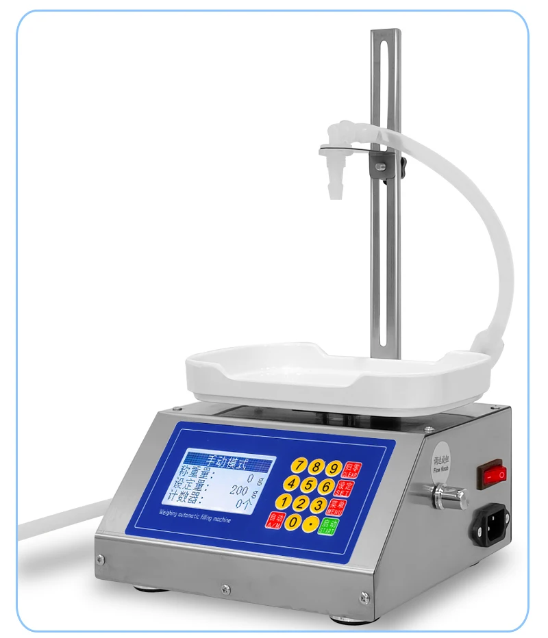 CSY3200 Liquid Dispensing Machine - Accurate & Efficient