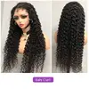 Curl Italia