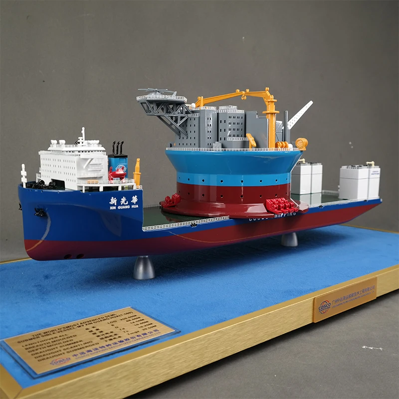 【A】Handmade Plastic Crafts Logistics Boat Model Cargo Marine Engineering Present Custom Made 51cm Semi-Submersible Crane Ship Model