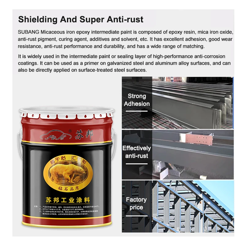 Good Price Epoxy Metal Coating Anti-rust High Build Type Micaceous Iron  Oxide Intermediate Paint
