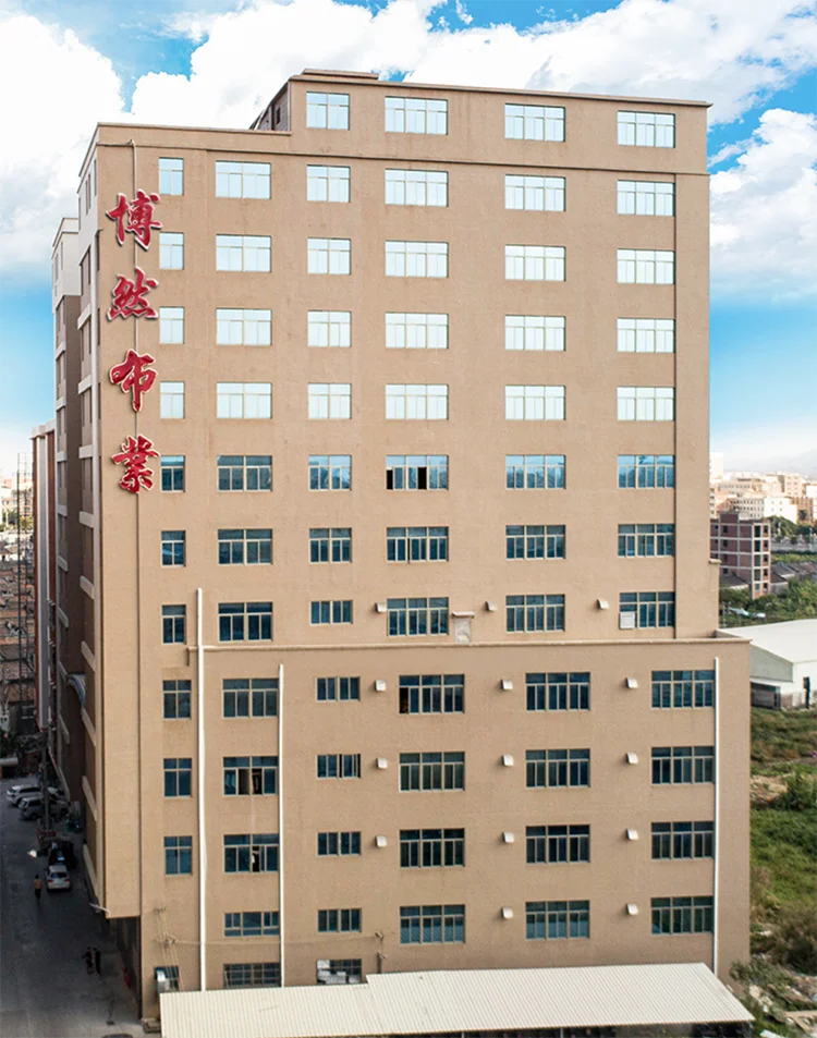 Guangzhou Boran Textile Co., Ltd.