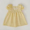 Yellow Dress
