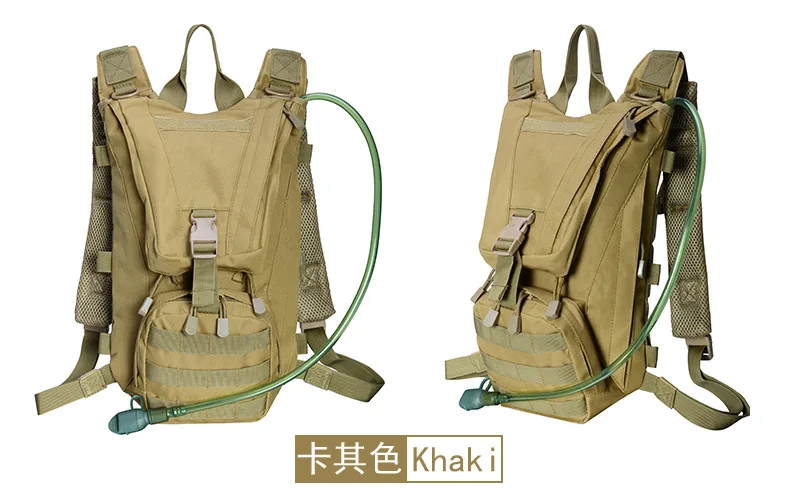 Khaki+3L waterbag 