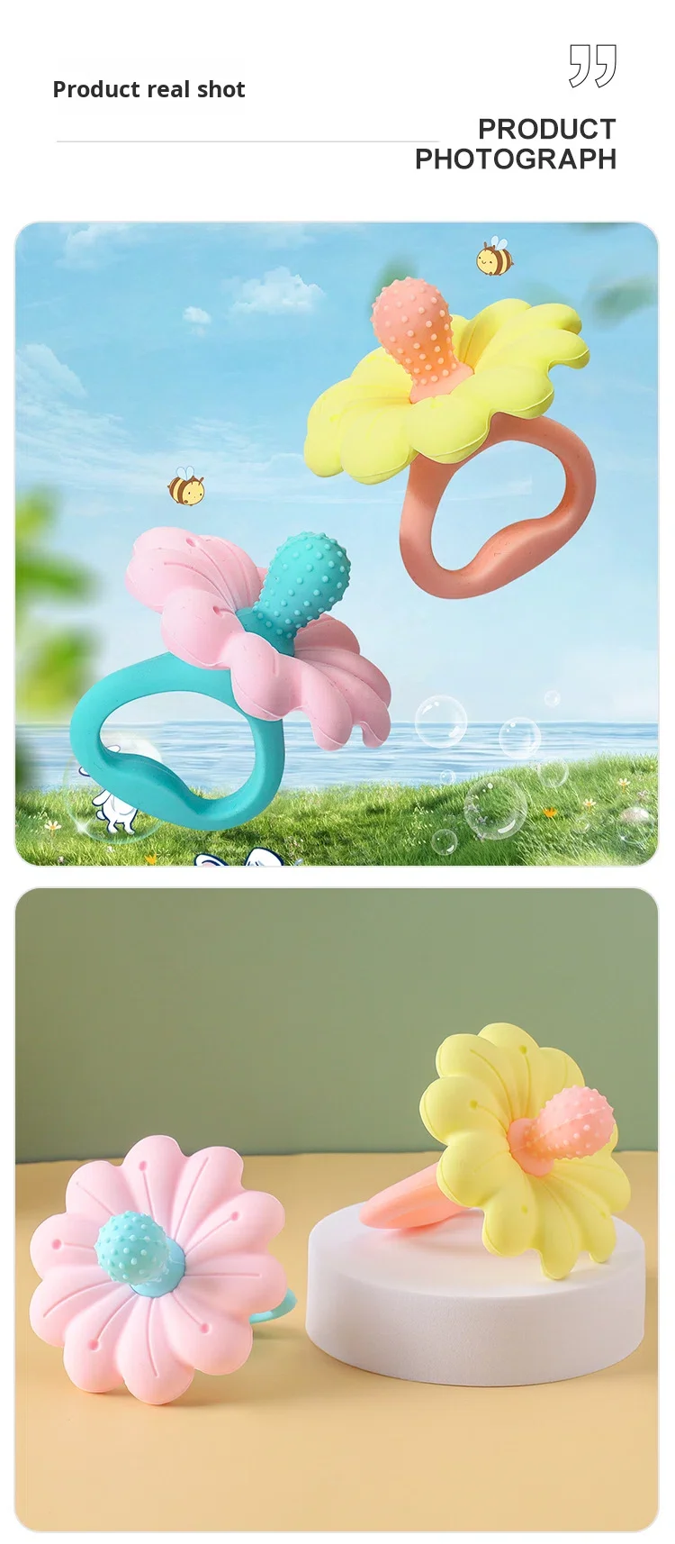 Silicone Toys and Flower Designed Grinding Rods Without Bisphenol a Are Suitable for 6-month-old Babies to Relieve Teething factory