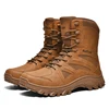 Marrón