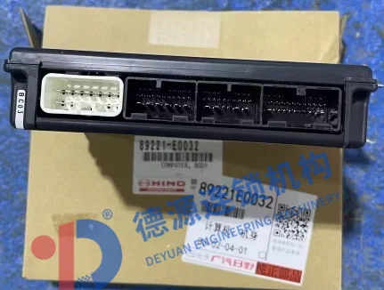 OEM COMPUTER BOX 89221-E0032 for Heavy-Duty Truck System