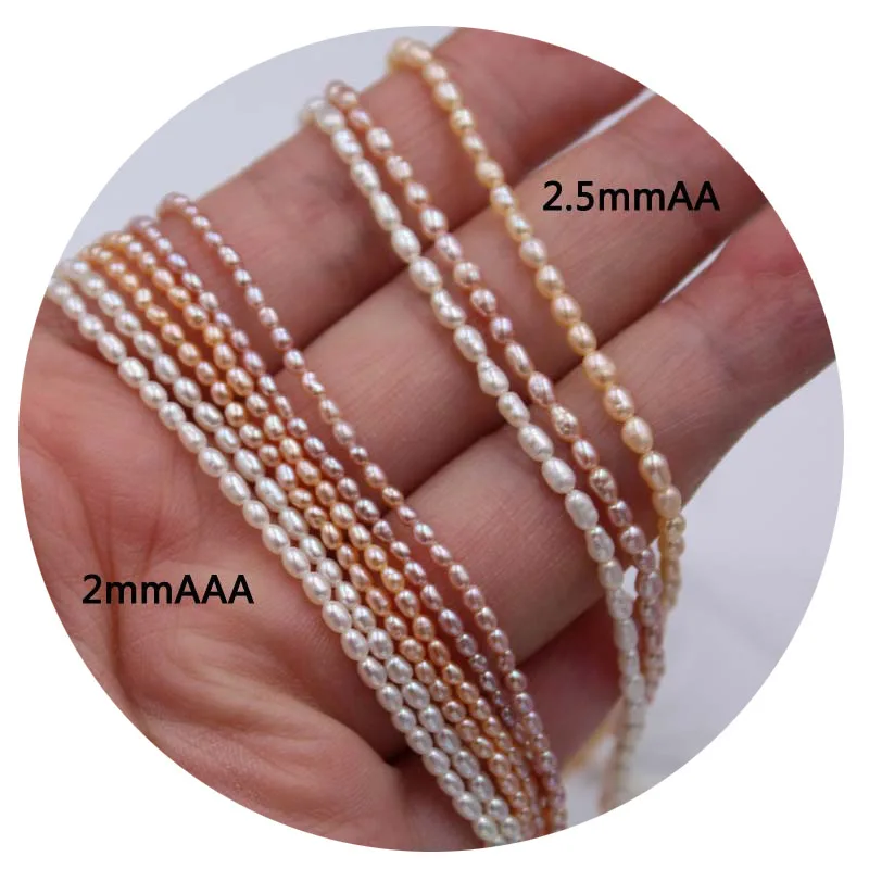 freshwater pearl loose beads