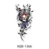 Xqb-1366   เอ็กซ์คิวบี-1366