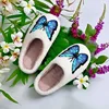 blue butterfly