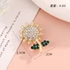 Sunflower (3.5*2CM)