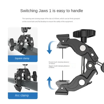 Multifunctional Aluminum Alloy Strong Pea Clip Micro SLR Camera Live Monitor Universal Ball Head Crab Clamp China detail image