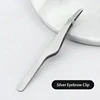 Sliver