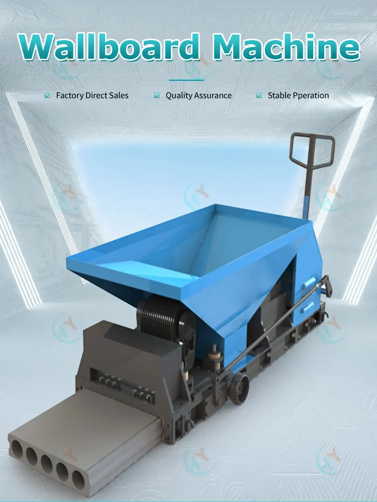 Hollow Core Precast Concrete Wall Panel Machine - 1 Year Warranty
