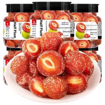 Bibizan Sweet Snow Plum Fruit Dried and Preserved in Water Half-word Myrica Rubra Canned Snacks Wholesale Snacks