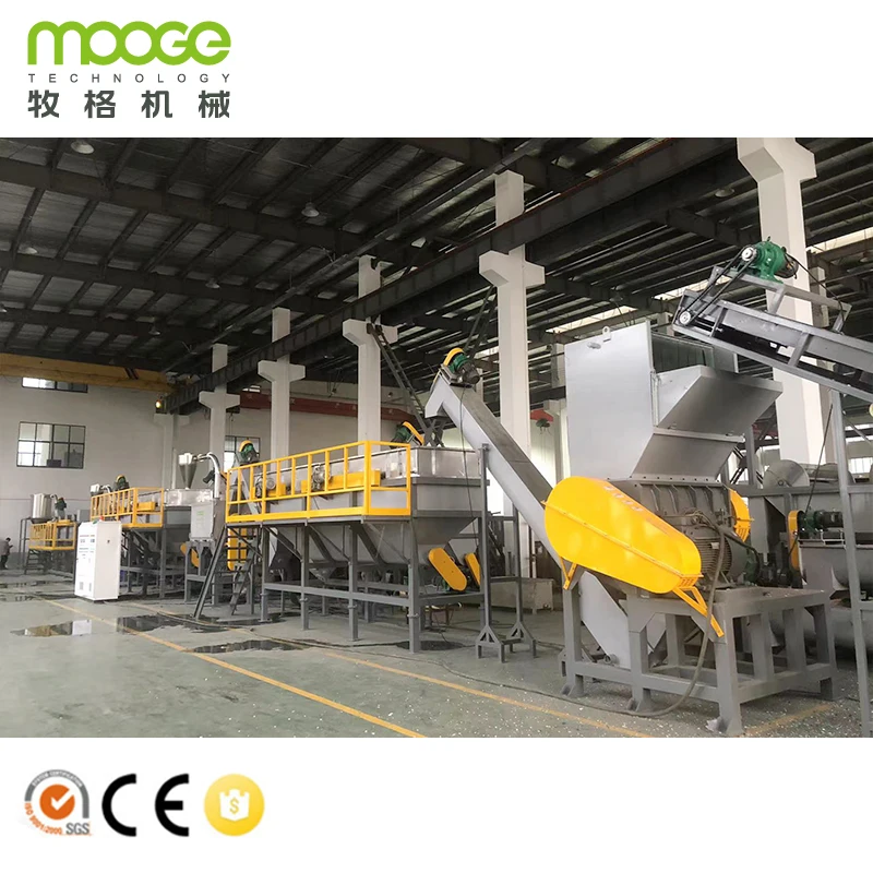 Waste Bottle Flakes Plastic Recycling Line
