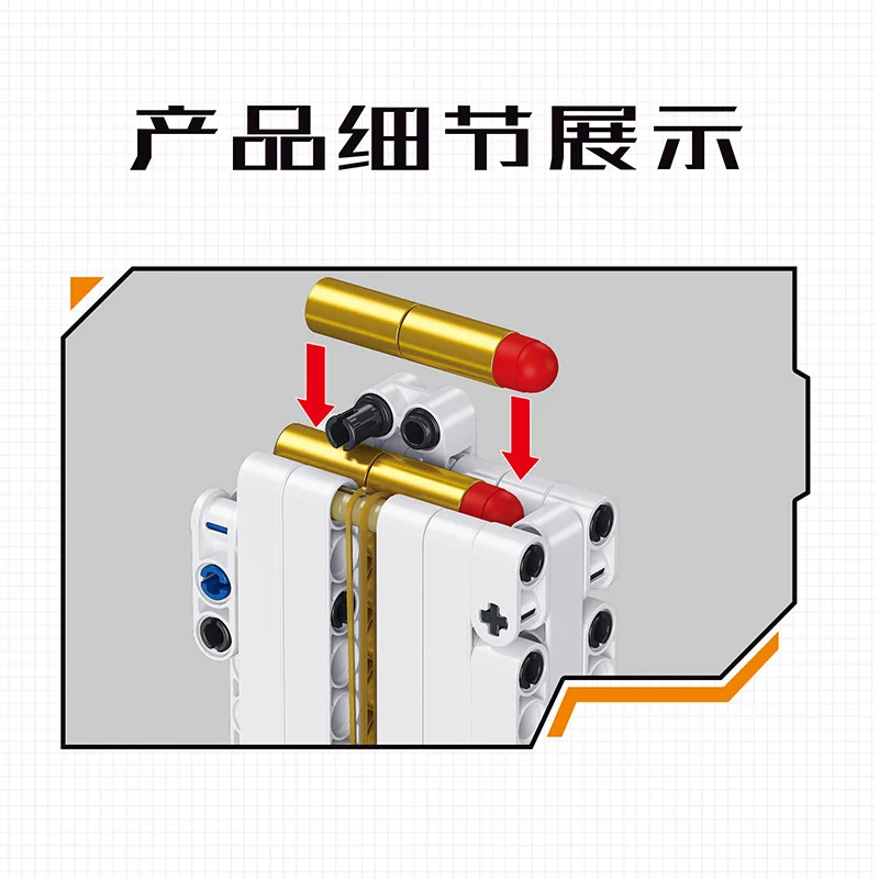 正規ライセンス 流浪の地球 MOCアサルトライフル 積み木を組み立てるおもちゃ Amazon | つくるんです® 日本語説明書付 3D 飛ばして遊べる