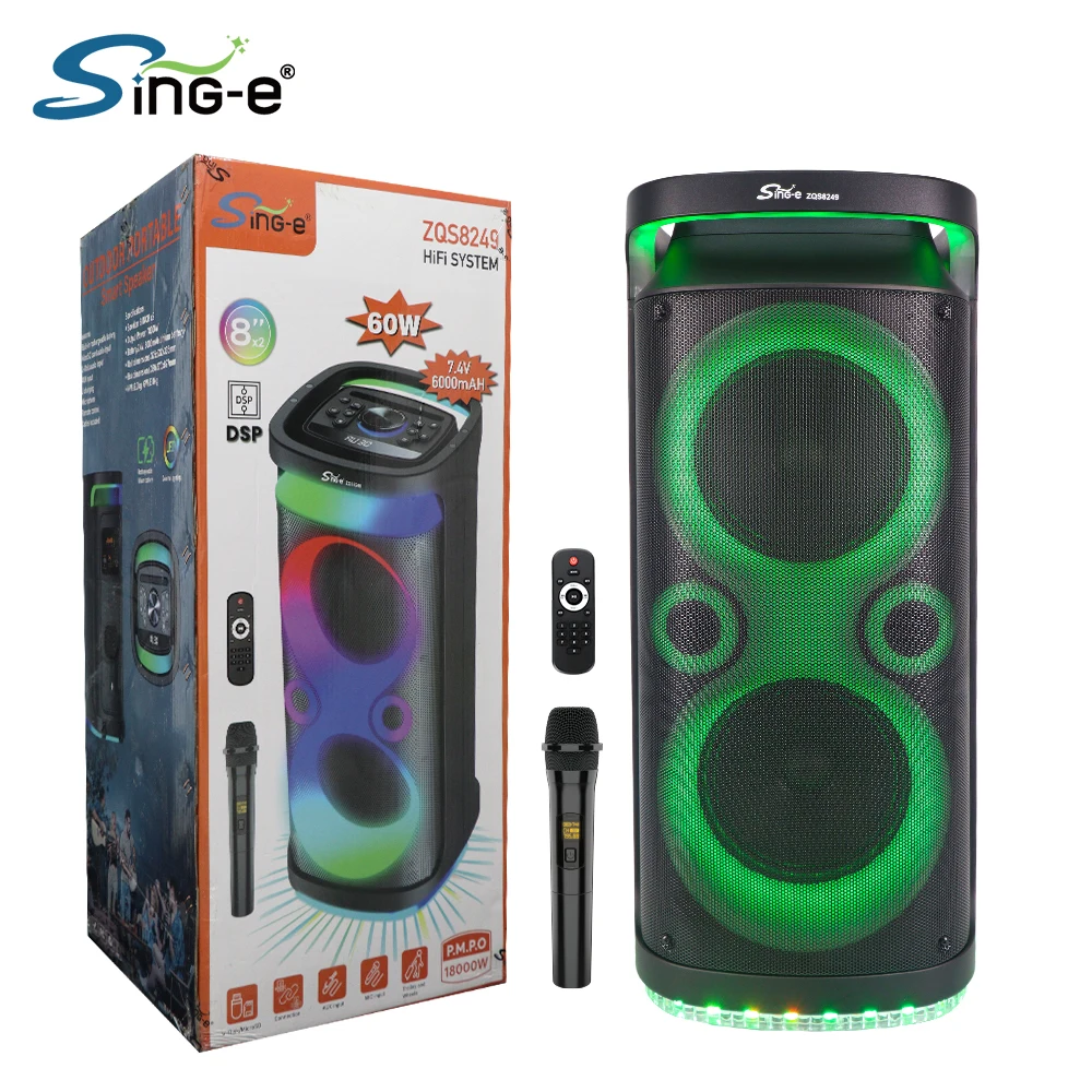 JIVELY Bluetooth Speaker や韓国限定アルバムなど Sing-e ZQS8250 Portable Wireless DJ Party BT Speaker