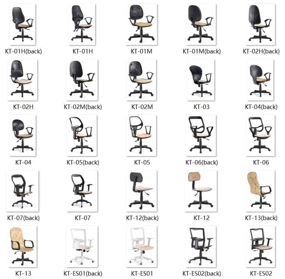 Office Furniture Mesh Chair Components Office Room Chairs Kit For Sale