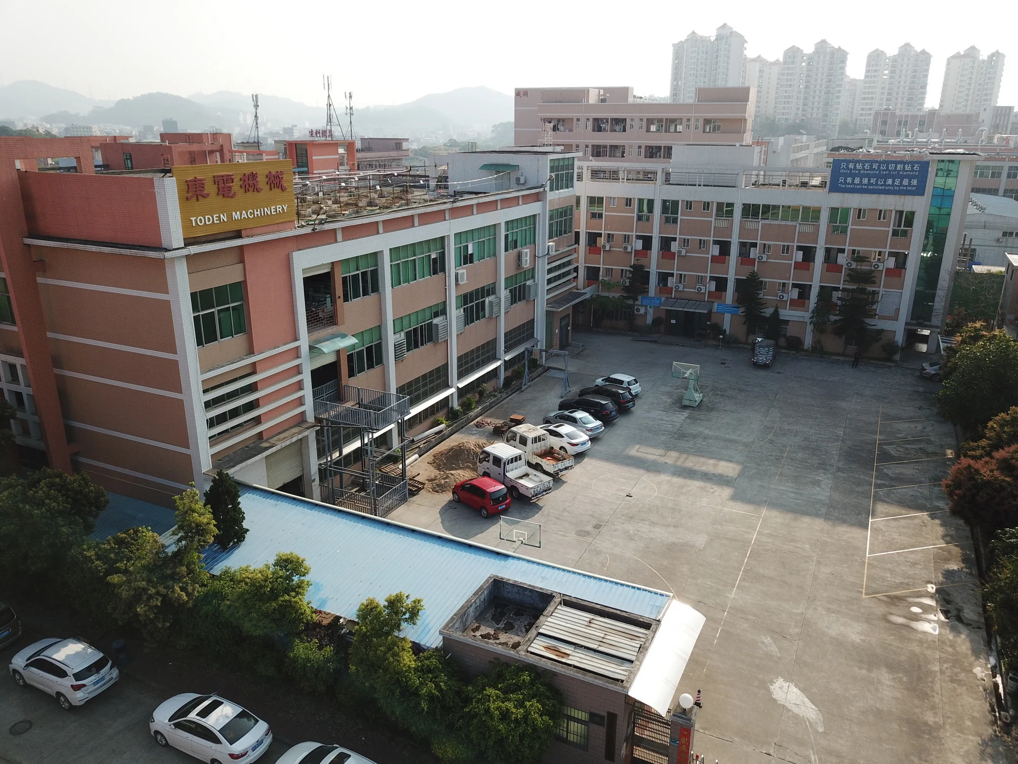 Dongguan Toden Machinery Equipment Co., Ltd.
