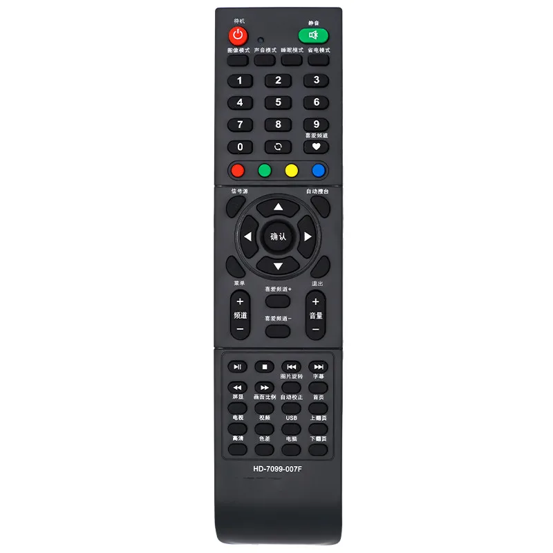 LCD TV Remote Controller for KORECHI Korean Electric HD-7099 HD-7099-007F 57 Keys