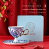 Downton Abbey una taza un plato GB7973