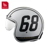 GRAY SIXTY-EIGHT