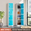ตู้ล็อกเกอร์สี่ประตูเดี่ยว [โครงสีขาว ประตูสีน้ำเงิน]