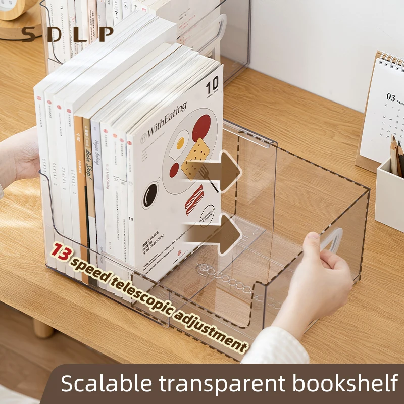 Настольная коробка для хранения книг