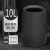 [Proyección directa] 10L Negro mate