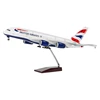 British Airways 380