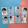 SUGA