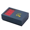 Blue Gift Box