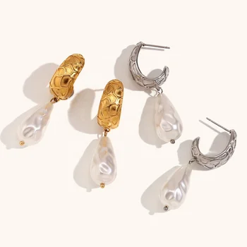 Dingran Vintage Stainless Steel Jewelry Baroque Imitation Pearl Drop Earring Gold Plated Snake Texture Earrings