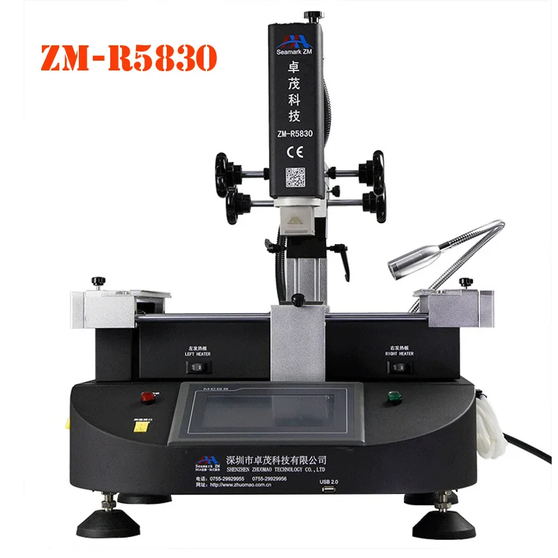 Original ZhuoMao ZM-R5830 Hot Air BGA Rework Station - 3