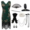 D8173 Green Set