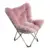 high-quality small soft comfortable portable folding light indoor outdoor relax foldable chair