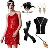 Red Skirt Accessory Set