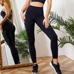 Женская одежда для фитнеса и йоги, женский костюм для йоги, костюм для йоги, бесшовные леггинсы, одежда для спортзала и фитнеса