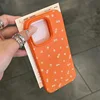 Estampado floral integral [Textura de lichi naranja]