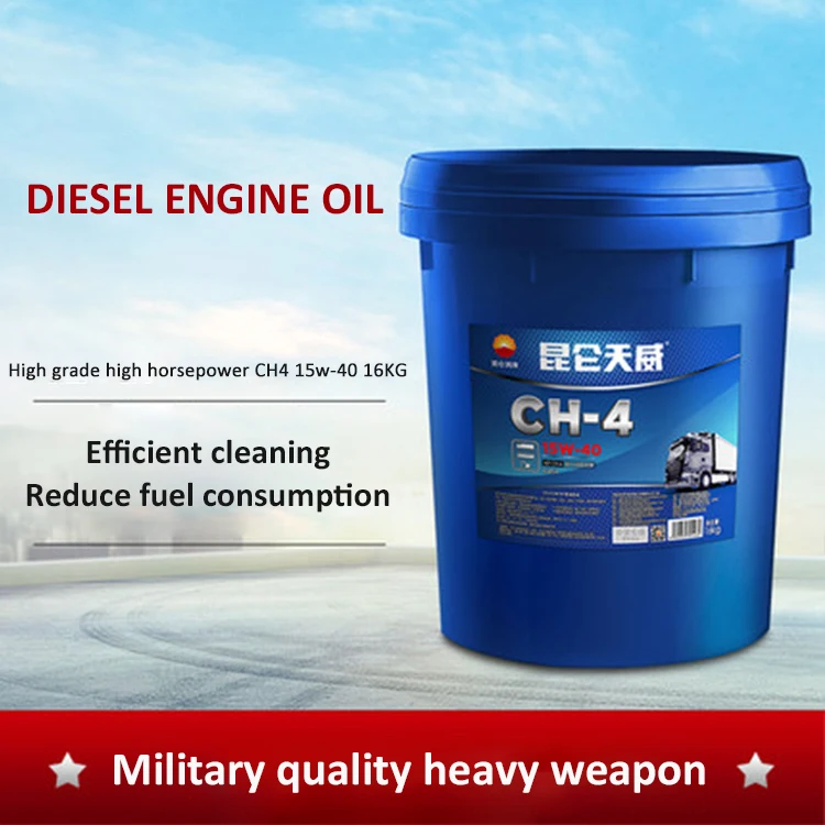 Kunlun смазочного масла Tianwei CH-4 дизельное моторное масло 15W-40 двигателя автомобиля масло для технического обслуживания 16 кг натуральная кожа