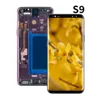 For Samsung Galaxy S9