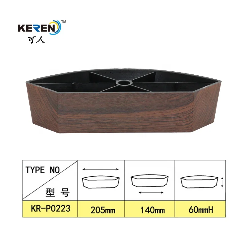 Полигональные диванные ножки, 60 мм, диванные ножки, сменные Пластиковые диванные ножки для уличной мебели